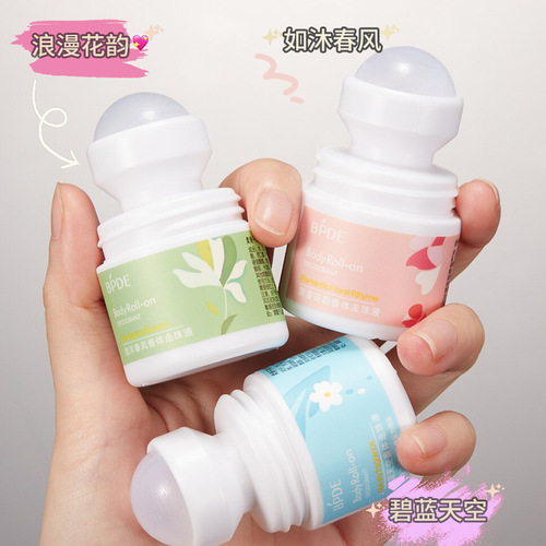 Bindi Romantic Flower Rhyme Antiperspirant Roll-On 30g Armpit Antiperspirant Vibrant Refreshing Antiperspirant Manufacturer Wholesale