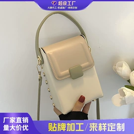 女士单肩包;女士斜挎包;女士双肩包