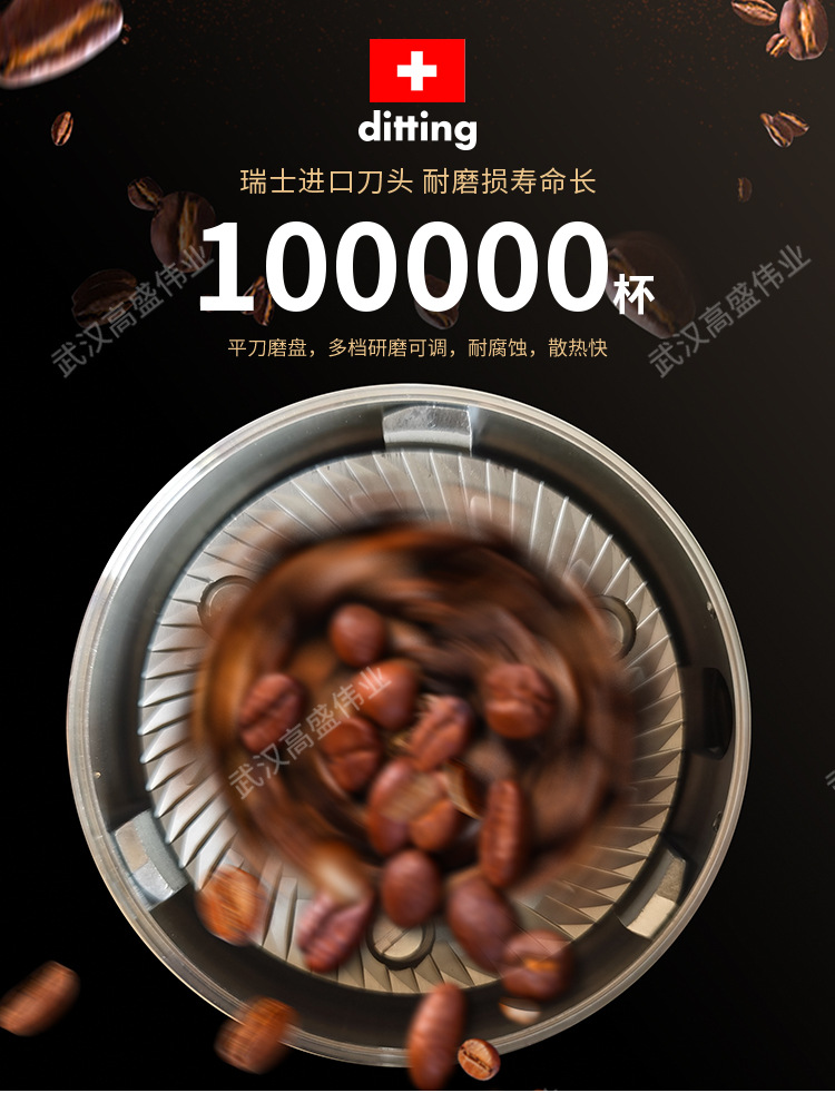 内贸JK88详情_12.jpg