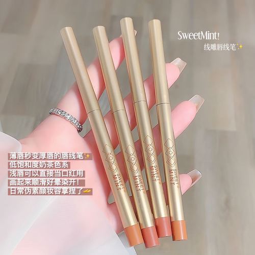SWEET MINT line carving lip liner matte long-lasting makeup is not easy to stick to the cup to outline the lip shape pouty lips cinnamon lipstick