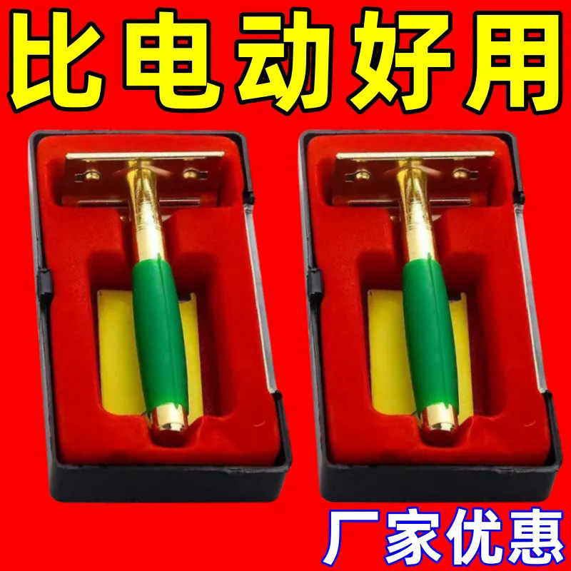 Razor Manual Old-fashioned Razor Men's Stainless Steel Double-sided Blade Shaving Shaving Shaving Sweat Razor Razor Manual Old-fashioned Razor Men's Stainless Steel Double-sided Blade Shaving Shaving Shaving Sweat Razor