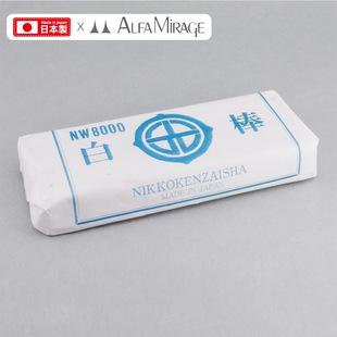 Alfa Mirage NW SERIES Japanese polishing wax NW8000 gold and silver fine mirror polished metal polishing paste