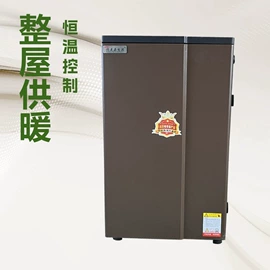 电热锅炉;暖风机取暖器;家用采暖炉