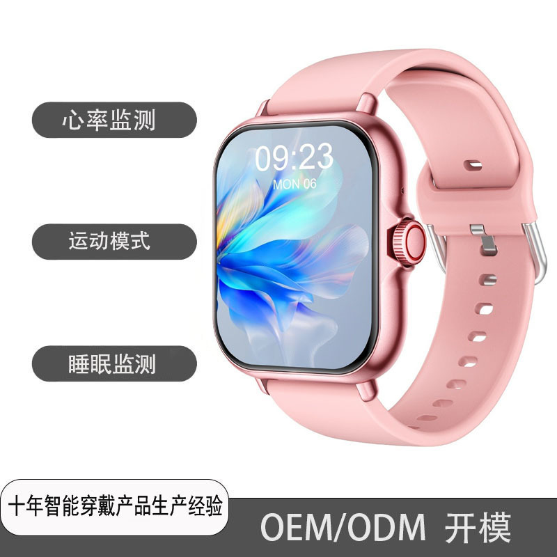 Gt2 Smart Watch 1.83inch Screen Full Touch Men's and Women's Bluetooth Call Watch Information Reminder Sports Mode Gt2 Smart Watch 1.83inch Screen Full Touch Men's and Women's Bluetooth Call Watch Information Reminder Sports Mode