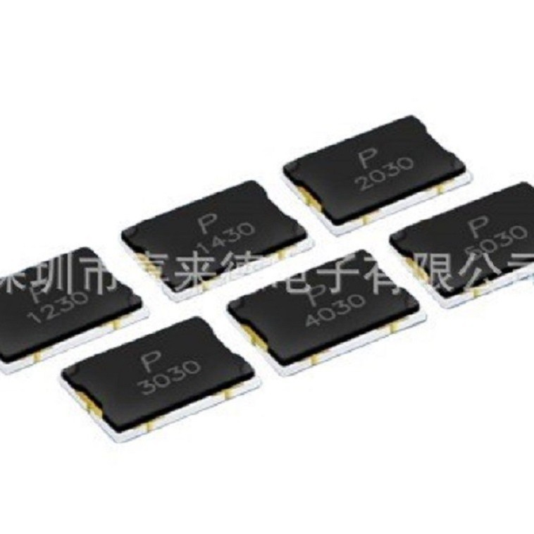 AGV用聚鼎三端保险丝CLM3820P3030C 7串  30A（ 迪睿合SFK-3030）