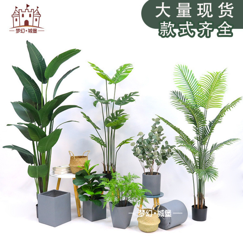 Nordic Bird of Paradise Bonsai Living Room Decoration Ornaments Artificial Tree Fiddle Leaf Fig Artificial Potted Plants Wholesale Artificial Plants