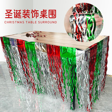 �羳��Ʒ�ʺ�ɫ�䵶��˿��ȹ ���ջ�������ɶ�����װ�β�ɫ��Χ