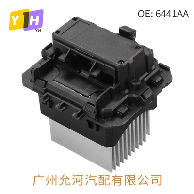 Automatic 6441Aa, Soyutma sisteminin digər hissələri