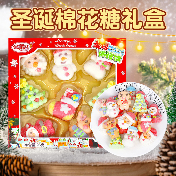 Christmas cotton cartoon gift box for elderly