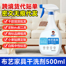 ���ռҾ������Ƽ���ɳ����ϴ�Ҿ߸�ϴ����ĭǽ��ֽ��ǽ���޲���