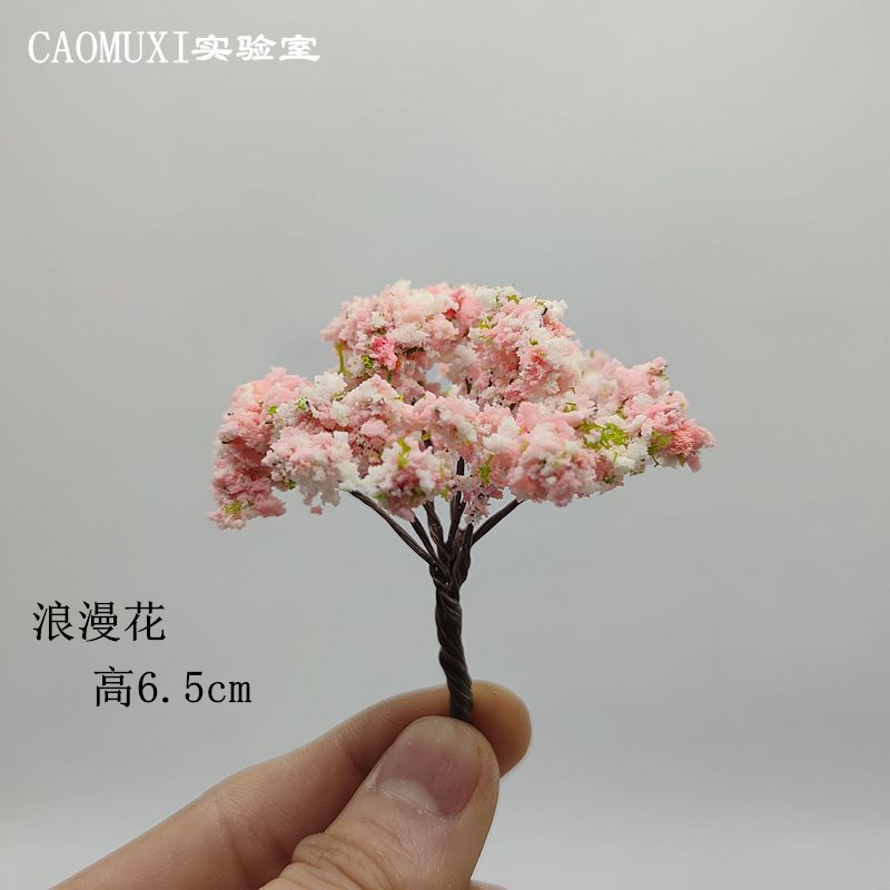 マイクロ風景装飾品ミニシミュレーション桜の木ミニチュアモデル砂テーブルガーデニング造園 diy 材料アクセサリー|undefined