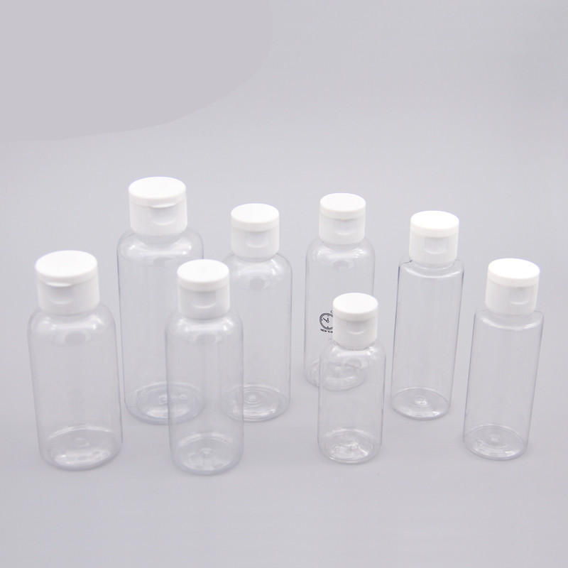 40ml50ml 60ml70ml75ml80ml120ml塑料翻盖瓶、护肤乳液分装瓶