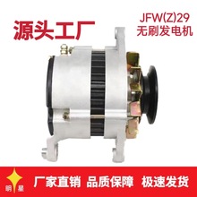 JFW/Z29�R��495�a��41104113녃�4100������܇28���oˢ���{�l늙C