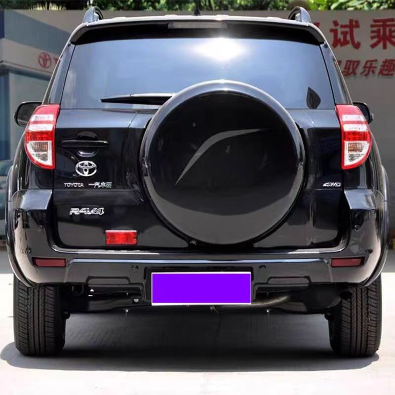 Applicable to 09~12 Toyota RAV4 rear spare tire cover spare tire shell cover external tire cover