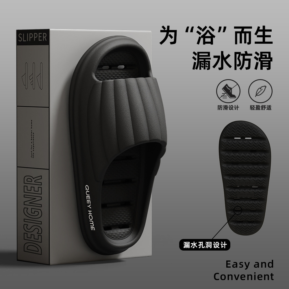 검은색