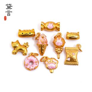 �~�߱�ɫ��Ͱ�����ɳ��m��؈������Ȧ�ǹ���������DIY���