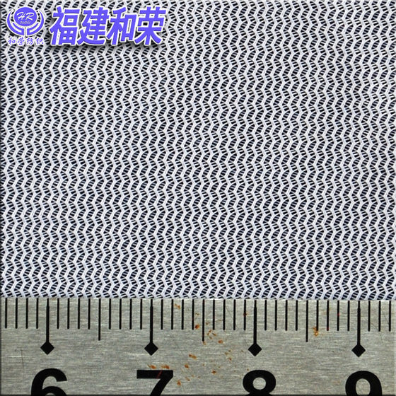 in stock Two or Three Line Curved Mesh Plain Cloth Laundry Bag Mesh Filter Mesh Bag Wraped Strip Cloth Knitted Fabric