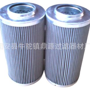 ����EPE�Vо20004G25A000P 2.0004G25-A00-0-P Һ���͞Vо