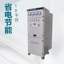 ͬ���綯�����Ź�������ĥ��ˮ�õȸ���׿Խ�������ѺõĽ���