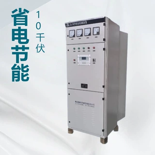 同步电动机励磁柜用于球磨机水泵等负载卓越的性能友好的界面