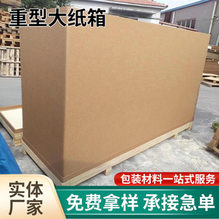 ����ϴ�C������ͼ��� �����ͺ����b������ ���{���ßo�w����