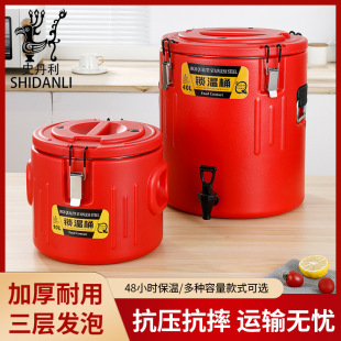 ʷ��������Ͱ���ò��P䓴���������؜�Ͱ����Ͱ�[�����{�̲�Ͱ