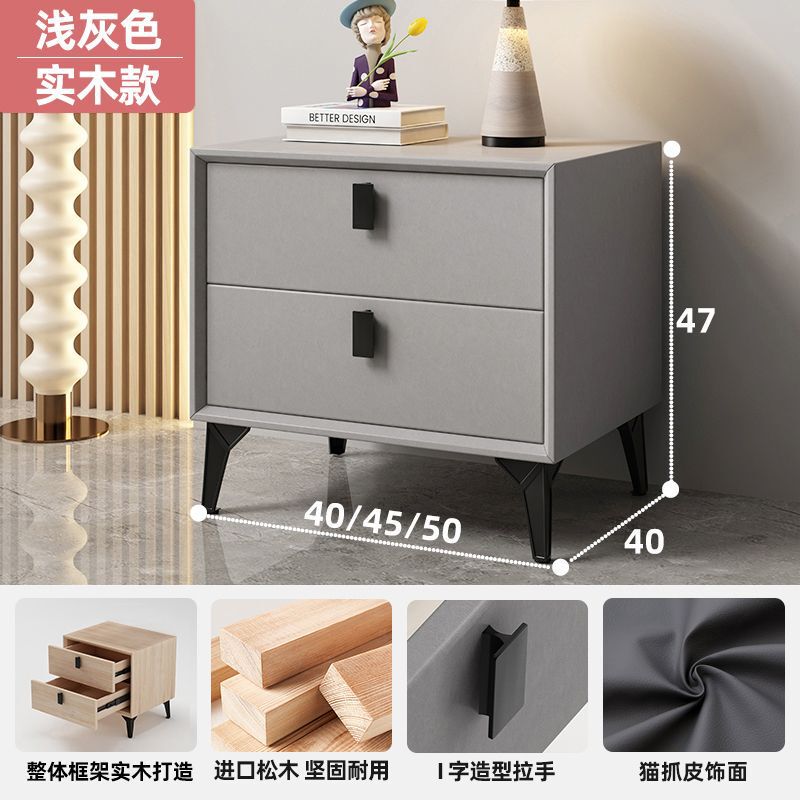 实木皮质现代床头柜简约高级卧室储物柜家用床边柜轻奢收纳柜软包|undefined