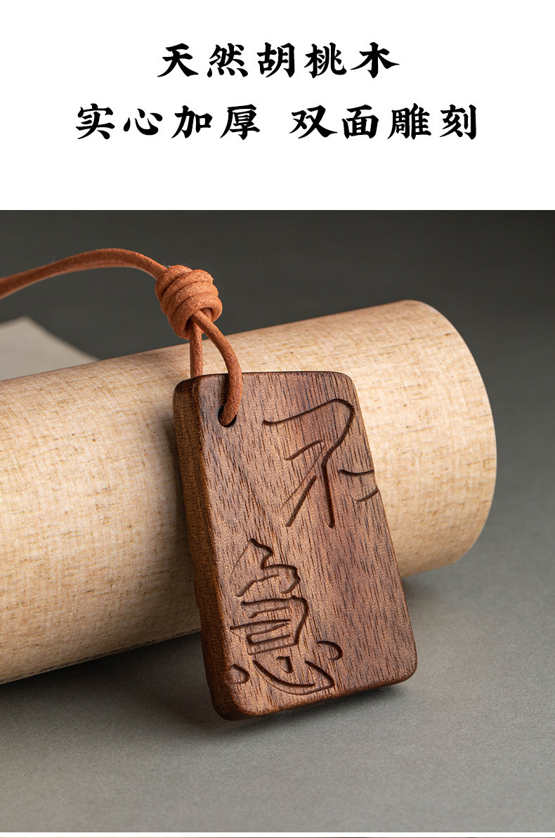 Walnut Wood Peace Sign Car Pendant with a High-End Feel, Female Car Hanging Ornament, Rearview Mirror Car Pendant Gift