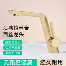 ��ɫˮ���^ϴĘ��ԡ���l���g����������R�����Dȫ�~�����������^