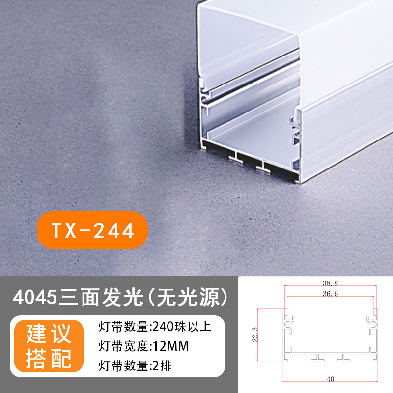 LED triángulo luminoso aluminio canal de aluminio subchocolate elevación incrustado iluminación de oficina canal de lámpara de línea