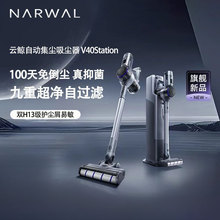 ��L���m��V40Station ���ßo��������100���⵹�m���һ�ռ{��վ