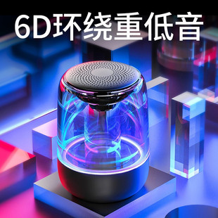 Yayunshi Wireless Bluetooth Speaker High Volume Subwoofer Portable Home Connected to Mobile Phone Small Speaker Portable