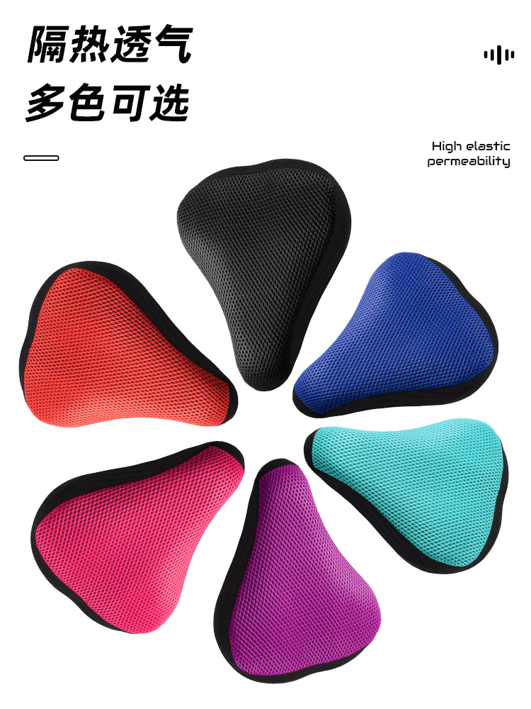 Funda de cojín de bicicleta de montaña Four Seasons Funda de asiento de aislamiento térmico de ventilación de malla engrosada universal Funda de asiento de bicicleta Funda de amortiguación