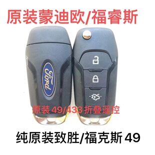 �m���2/3�I���ظ���˹/���˹�b����܇耳�EB3T-15K601-BA/DS7T