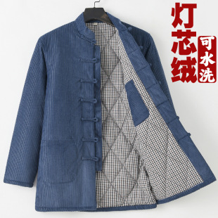 �������b���������\�Ї��L��ʽ���¼Ӻ�ů���I�P���޷���ʿ��