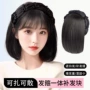 增发自然头顶一体式半头套