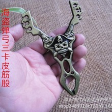 ���I������������Ƥ�� Ұ�Ǐ��� �굶���� ���鏗�� �����鏗��