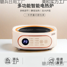 ¿๦ՠt늟tС600W늴Št