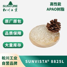 SUNVISTA ������APAO��֬ 8825L