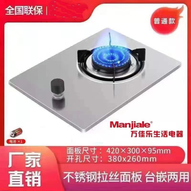 내부 회전 고화력 테이블에는 이중 목적 단일 스토브/액화 가스가 내장되어 있습니다.