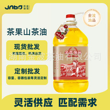 ��Դ�^���Sһ����ե����Ȼɽ�����ЙCֲ���Ͳ�����l����r��