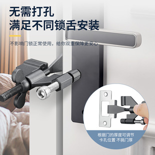 Zinc alloy door stopper butterfly door stopper anti-theft device girl's safety anti-wolf artifact living alone door stopper black gray