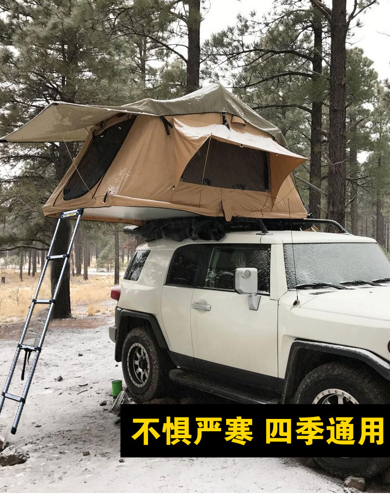 Roof Tent Outdoor Camping Self-Driving Tour Roof Tent Car Soft Top Tent Car Top Quick-Open Sleeping Tent