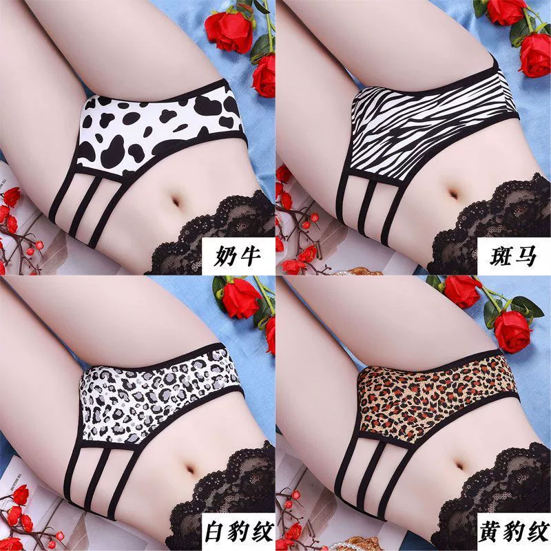 Underwear, breathable trousers, antibacterial pants, thin strap