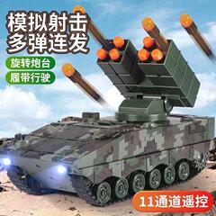 国境を越えた児童シミュレーション軍事ミサイルリモコン車のクローラが昇降発射台を走行してミサイル少年玩具を発射する