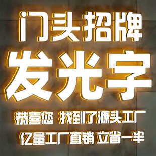 �l�����T�^���ƏV���ֲ��P䓁�����������������������led�޺��