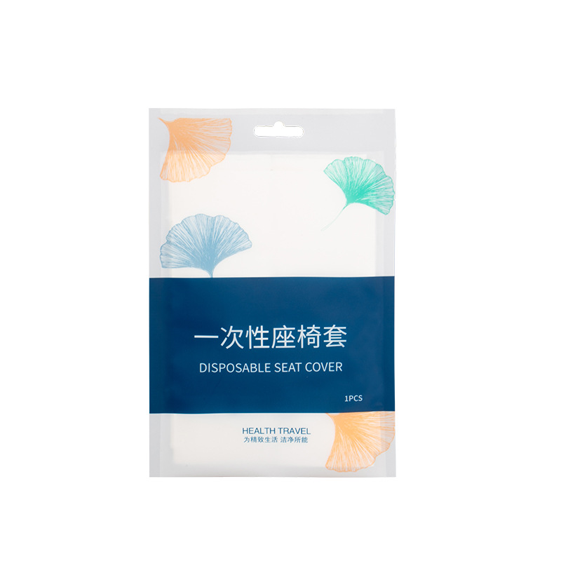 Universal seat cover | Wufangbu Train High-Speed Rail - disposable-seat-cover-without-armrest-1-pack