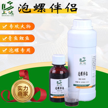 ���_���ݰ�H100ml���~Сș�ڿӌ�����·�w�����݌��������Tʳ��