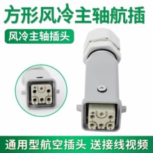 ���S늙C���^�����L�亽���̙C���S���ղ��^��̙C���
