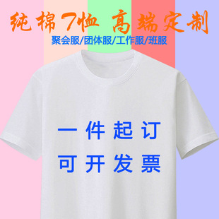�������t���Ļ�������ӡlogo���ּӺ��ވA�Iӆ���F�ͬ�W�ە�